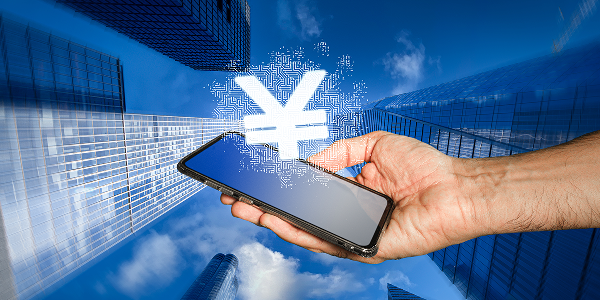 chinas digital yuan
